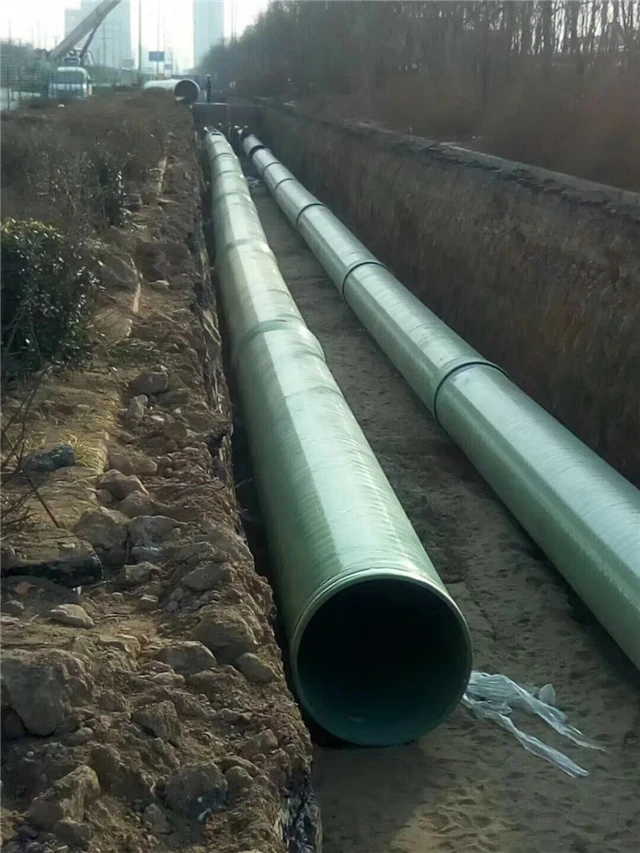 玻璃钢连续缠绕管道