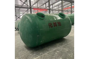 12立方玻璃钢化粪池