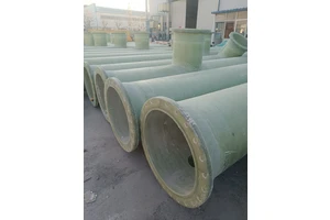 玻璃钢喷淋管道